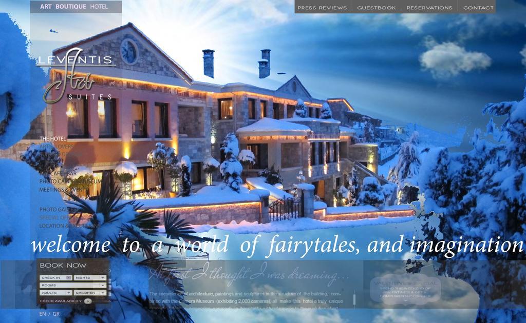 Leventis Art Suites Panayítsa Dış mekan fotoğraf